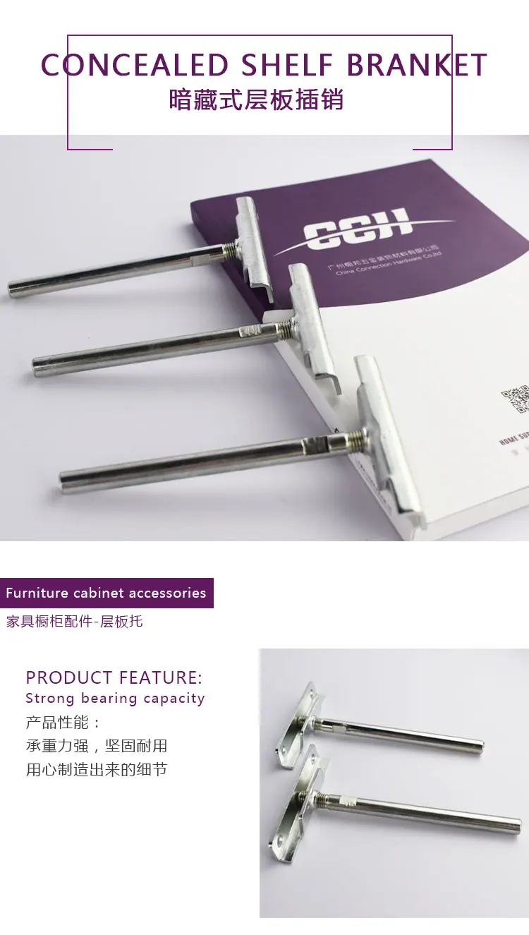 -CH31-ST003_01.jpg