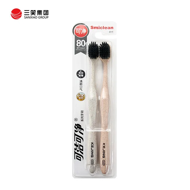 

Charcoal toothbrush brush manufacturers teeth whitening products, Beige, pink, blue, gray