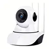 Cheap price 720P PTZ robot dog style wifi wireless home ip camera
