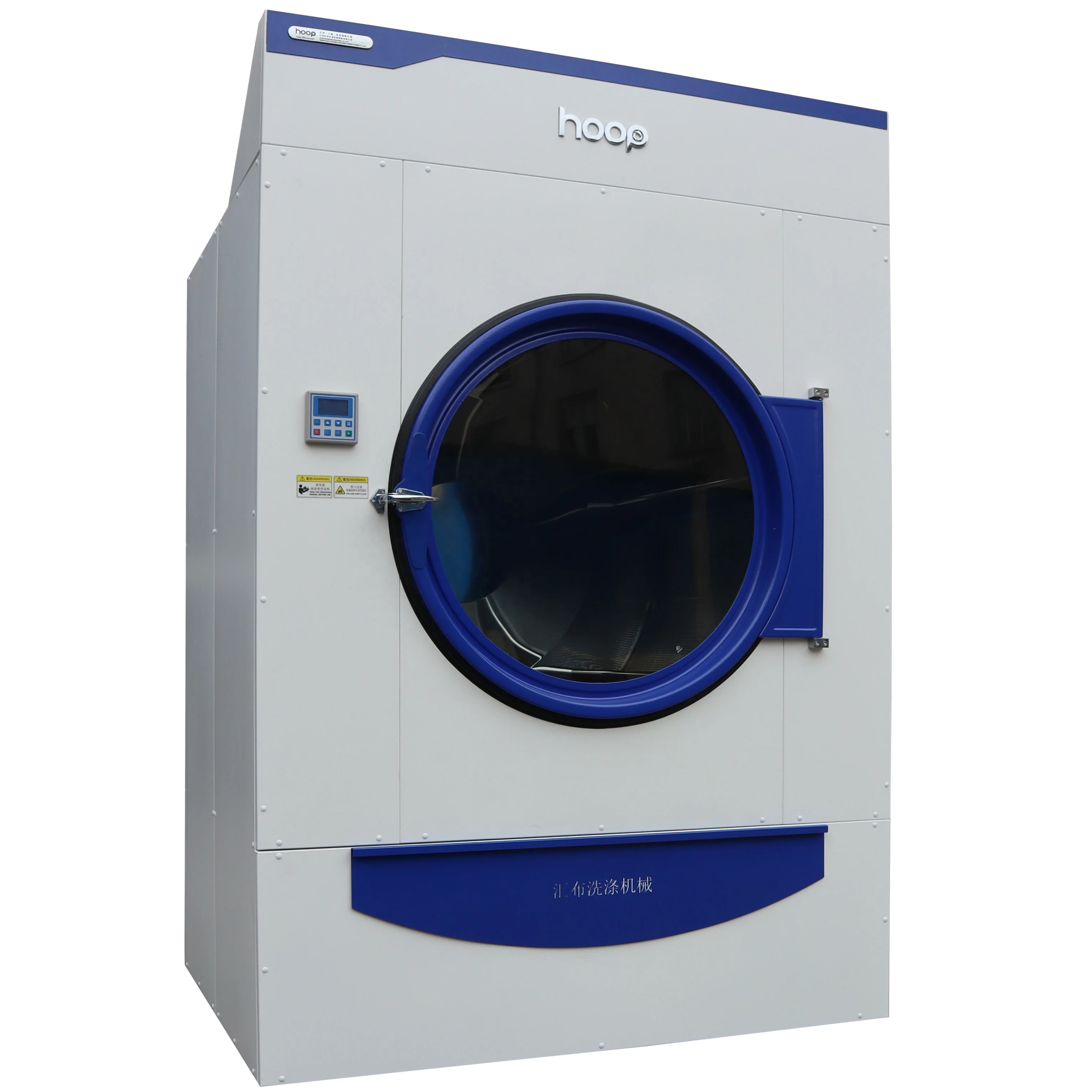 Hoop 100kg Industrial Commercial Laundry Washing Machines Drying