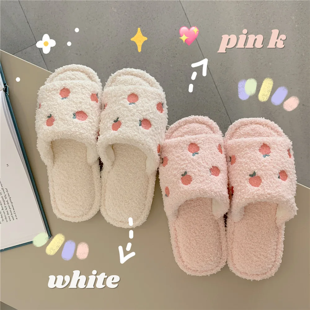 

ins tide new fashion one-word cotton slippers female autumn and winter indoor home non-slip cute girl heart plush drag