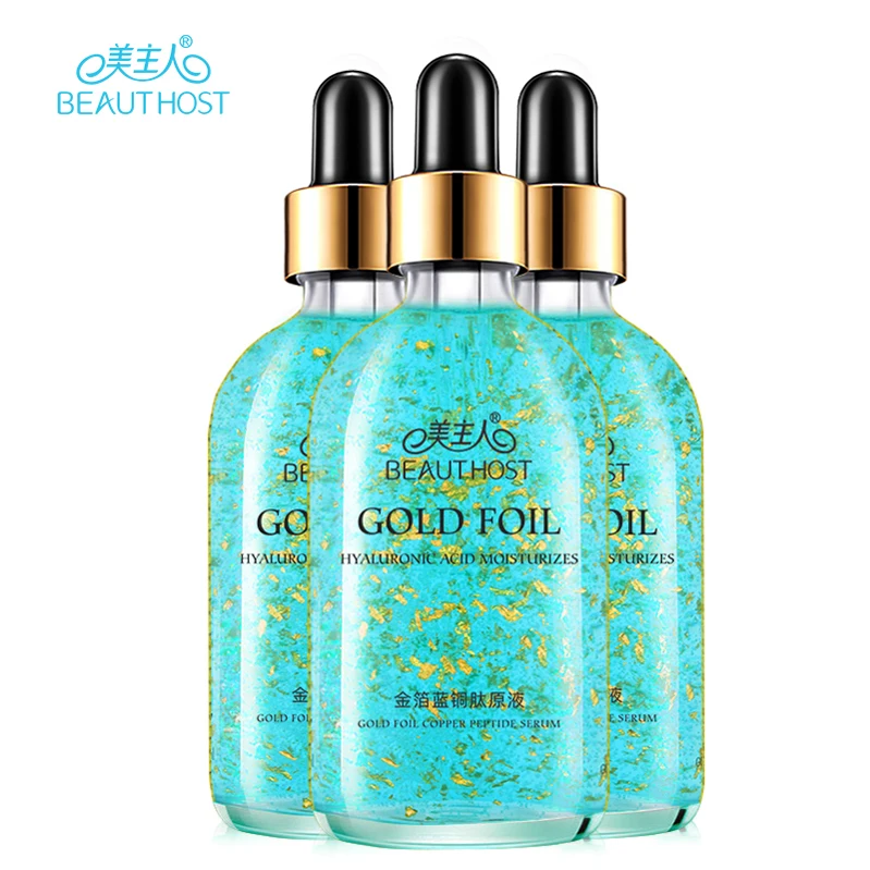 

Vitamin C Organic Oil Farsali Salon Face Serum
