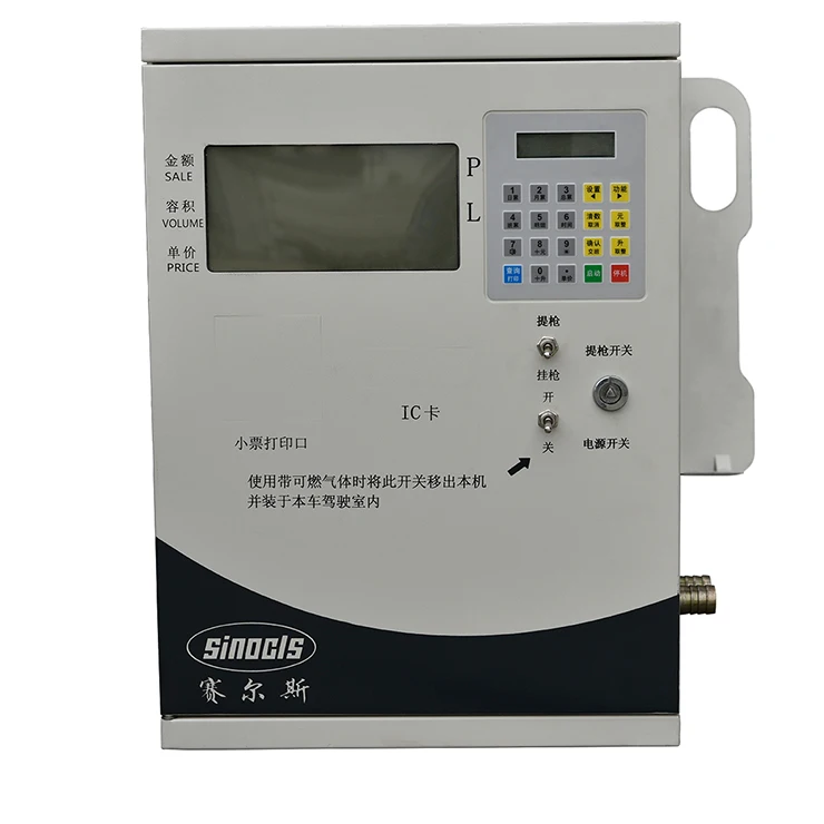 
wholesale Mobile vehicle-mounted 12v/24v Dispenser mini diesel gasoline petrol fuel dispenser 