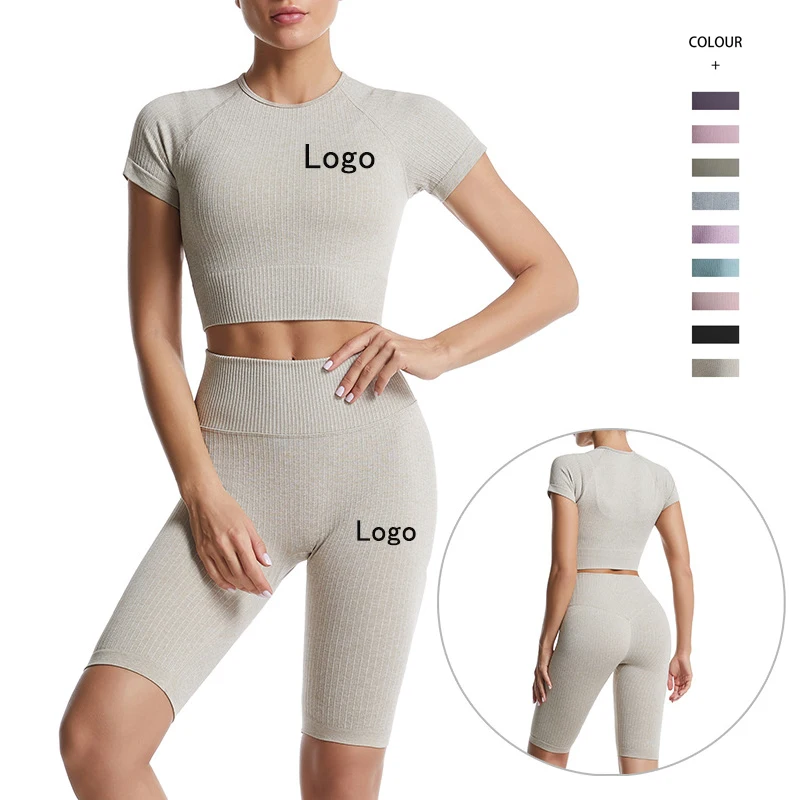 

Women Custom Logo Solid Color Plus Size Yoga Wear High Waist Thread Fitness Yoga Pants Seamless Yoga Set