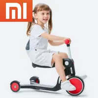 

Xiaomi BEBEHOO 5 in1 multi-function deformation stroller baby bicycle and Children Sliding Walking Learning Bike