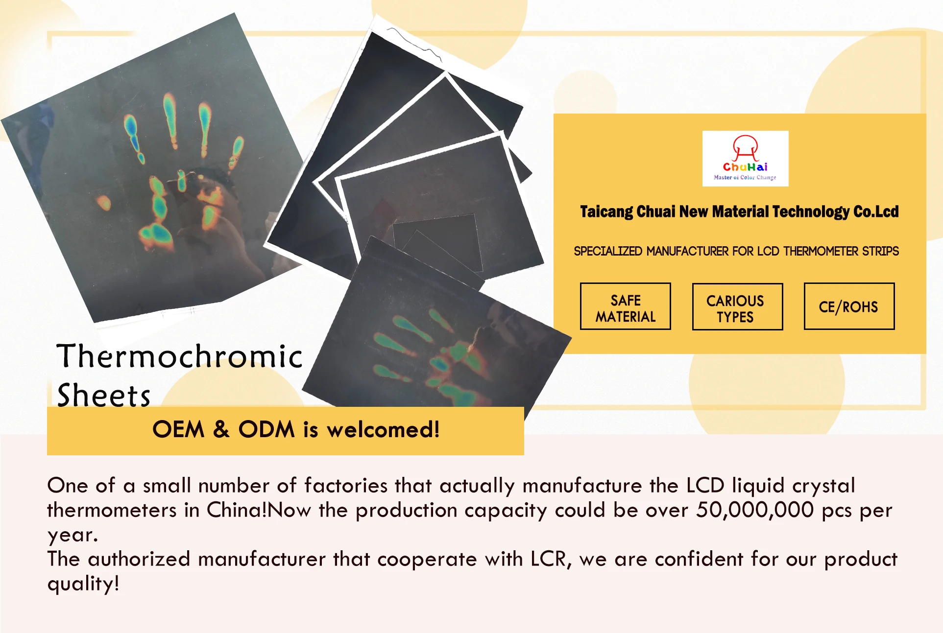 lcd display color change manufacturer