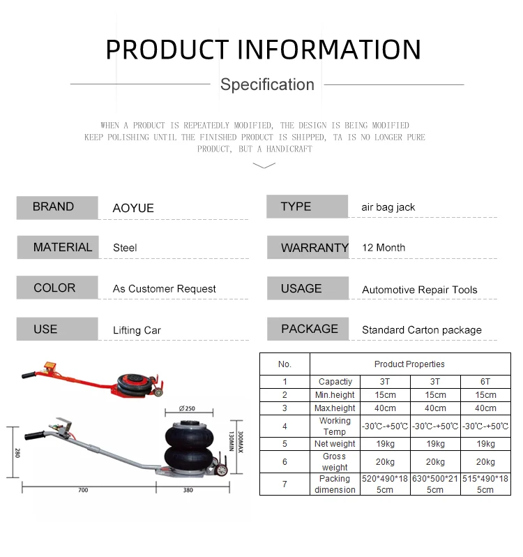 air bag Jack 03.jpg