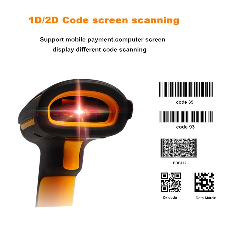 2.4G Connection Rugged 2D Reader Desktop Barcode Scanner Gun