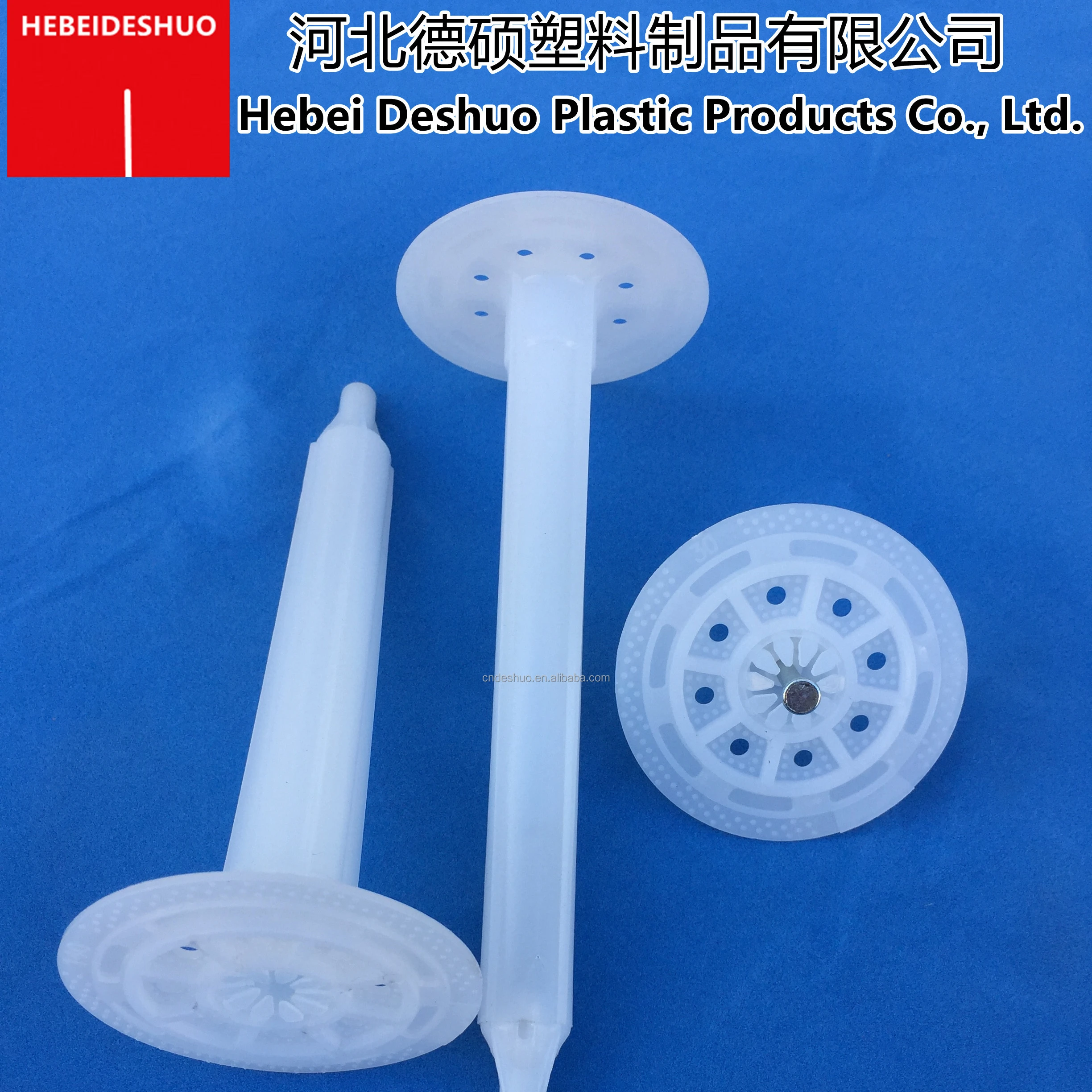 

high quality plastic insulation anchor/ insulation fixing/ fastener with concrete shooting nail length 20-250mm