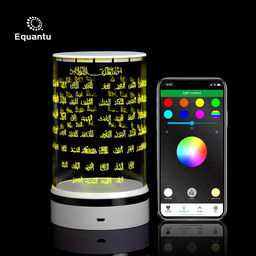 

Islamic Gift Al Quran 3D led Night Lights Speaker App Control colorful Acrylic lamp Quran player, 7 colorful lights