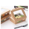 Ready Stock Ship Take out box Disposable Friendly Custom Design Kraft Paper Packaging Salad Box