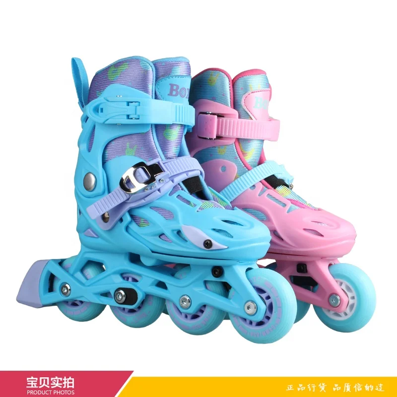 
Weiqiu Boxt kids stepless adjustable lock wheel inline skate shoe for beginner 