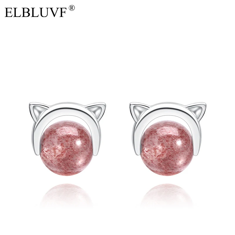 

ELBLUVF Free Shipping 925 Silver Plated Copper Alloy Jewelry Strawberry Quartz Cat Ear Earrings For Women, White gold