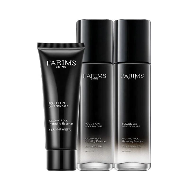 

New Design Men Skin Care Set Wholesale Black Skin Care Set Volcanic Extract Men Facial Skin Care Set