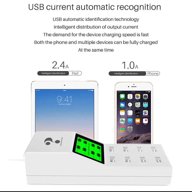 
40W UK plug power tripe multiple USB port charger smart with LED display for phone/ipad charging station 