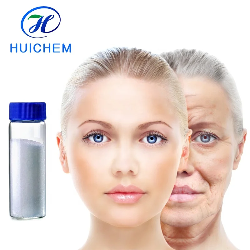 
98% purity Anti-wrinkle Peptides CAS 72957-37-0 synthetic Oligopeptide-1 