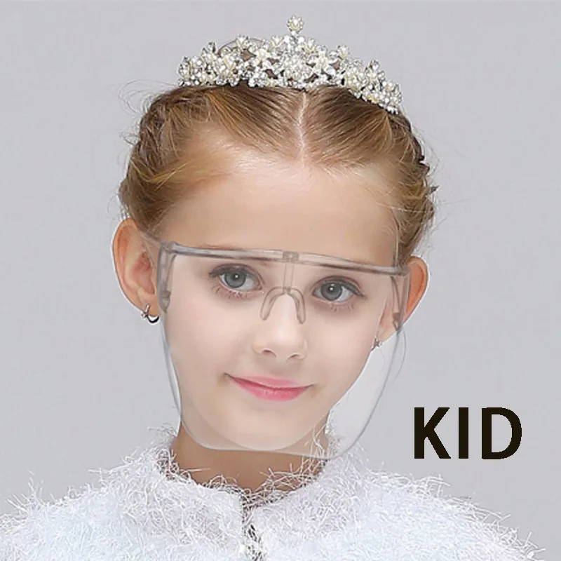 

kids face shields