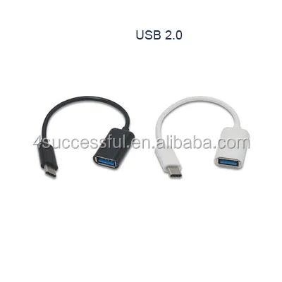 USB2.0.jpg