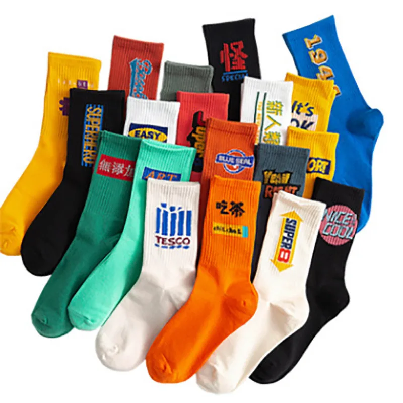 

WIIPU Men Fashion Harajuku unisex fun socks street hip hop happy skateboard Socks Sports Crew Funny socks