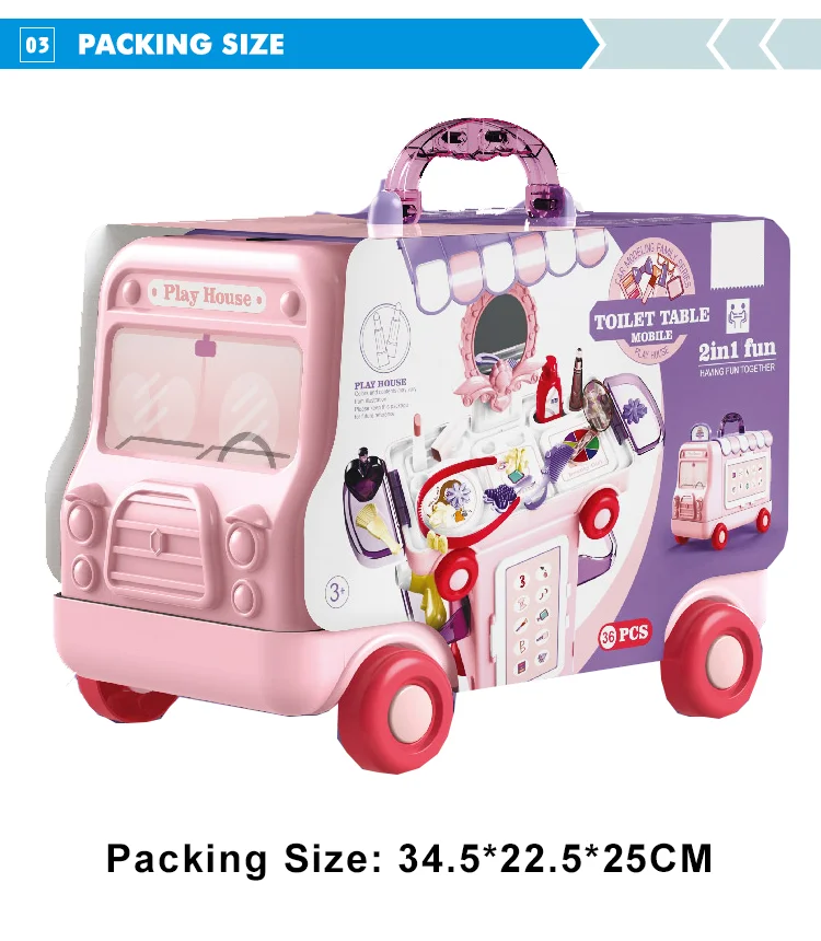 882032-3.png