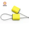 China supplier high security red cable container seal BC-C401