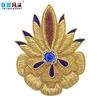 High Quality Factory Custom Fashion Hand Embroidery Metal Wire Gold Badges For Packaging Garment Decoration