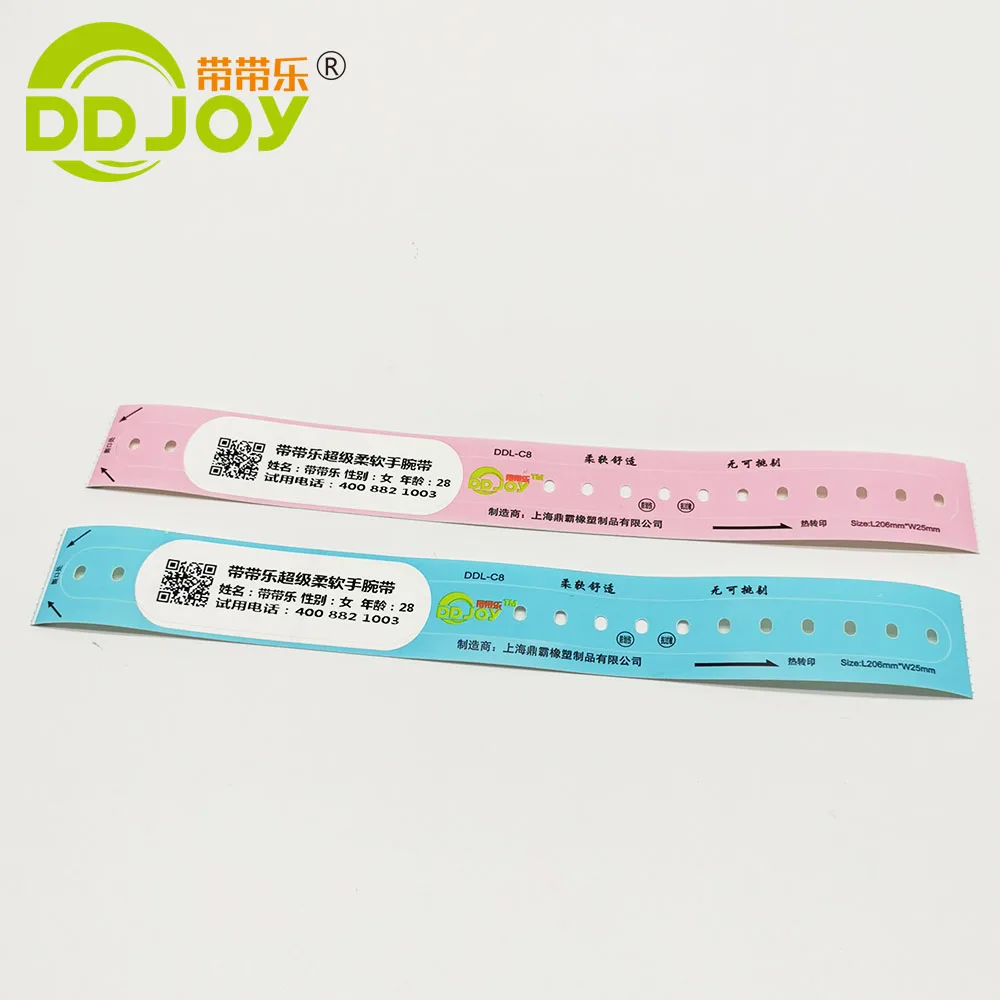 Factory Manufacture Thermal Printable Wristband Identify Hospital ...