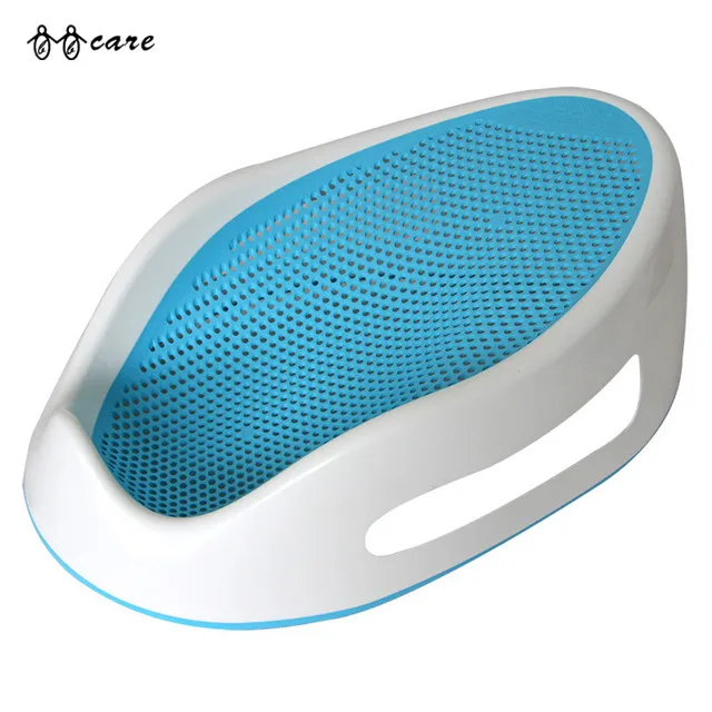 

BBCare Unique Baby Bath Support Baby Bath Seat