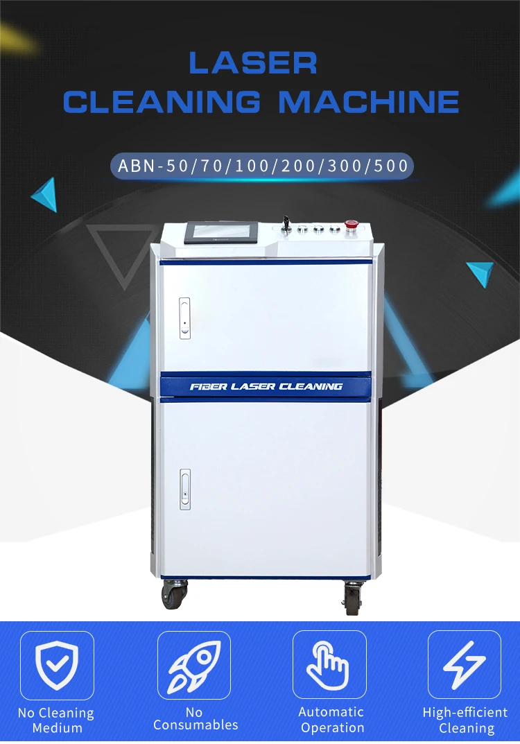 laser metal cleaner for sale