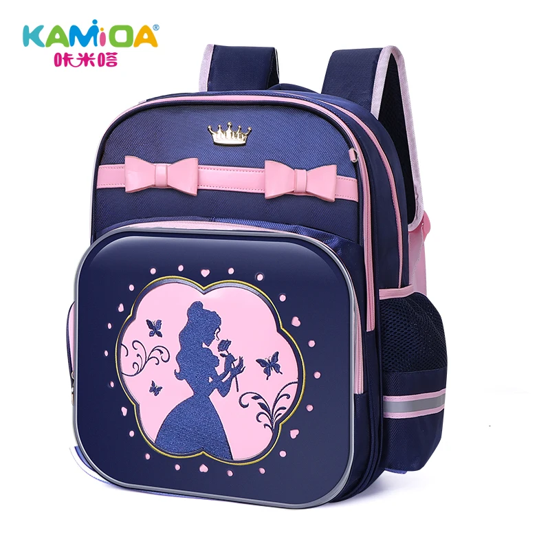 

Wholesale Stock 2 in 1 Set Girl School Bags Students Cartoon Bookbag Schoolbag Princess Bagpack Kids Child School Backpack, Deepblue&pink