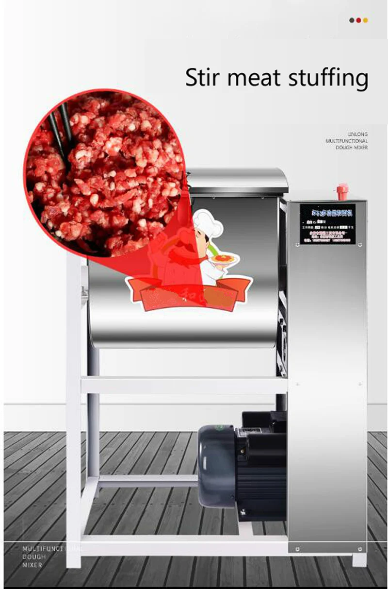
12.5kg/15kg/25kg dough mixer spiral dough mixer dough blender machine 