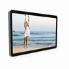 55 Inch Android Capacitive Touchscreen Panel Wifi Industrial Touch Screen Pc Monitor