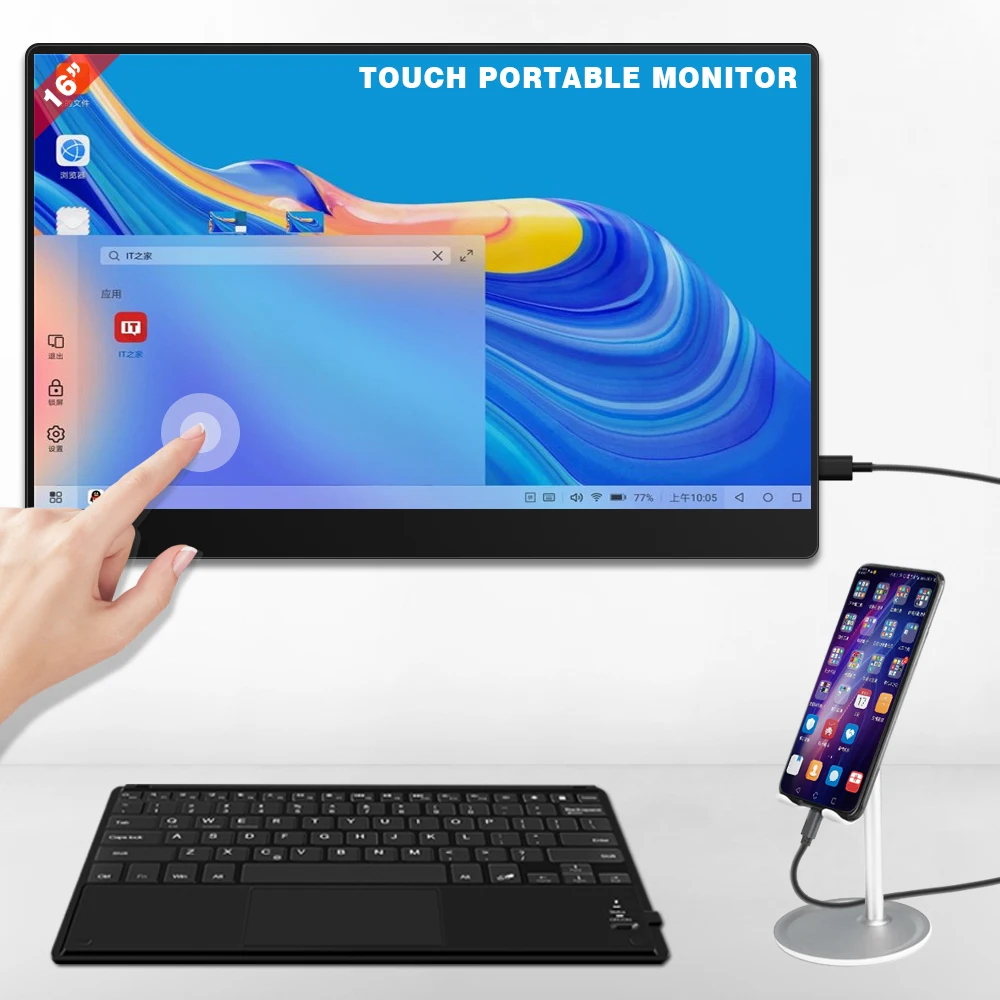 

Sibolan 16 inch built in battery 1080p HDMI support wall vesa mount portable game touchscreen monitor for laptop
