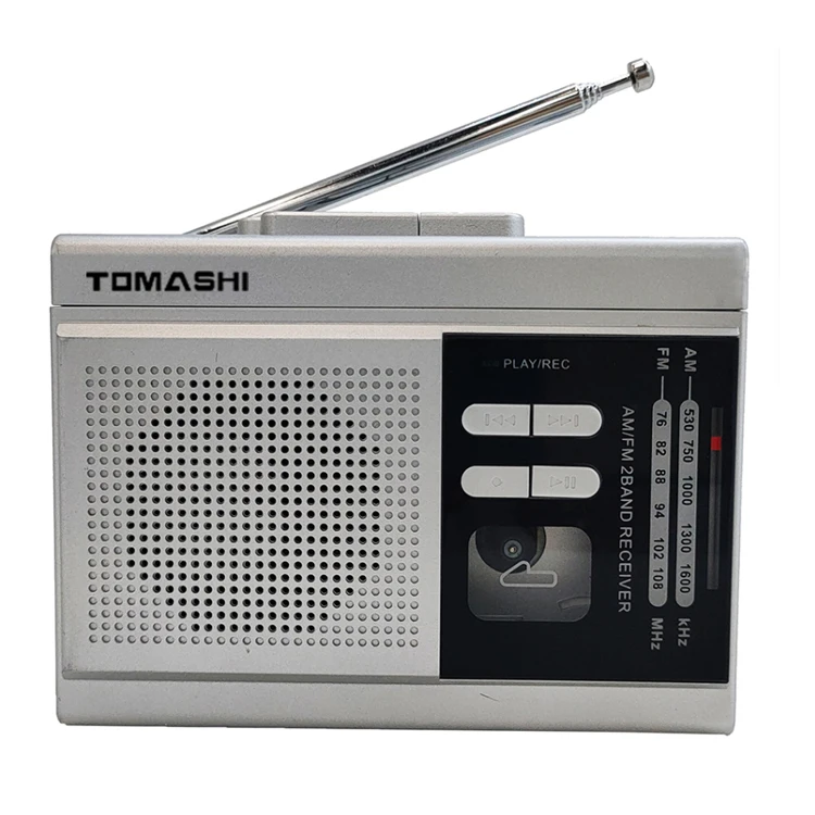 

Learning Language Music News Convert Tape to MP3 Recorder FM AM Radio-Built-in Speaker Microphone Walkman Cassette Player, Silver