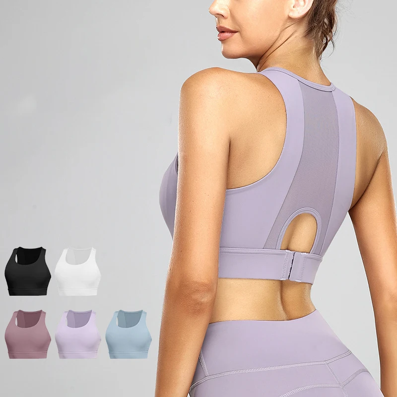 

shockproof woman support athletic fitness yoga sport gym wear bra