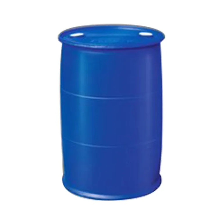 
DDAC 50%, 80% Didecyldimethylammonium chloride (CAS No. 7173-51-5) 