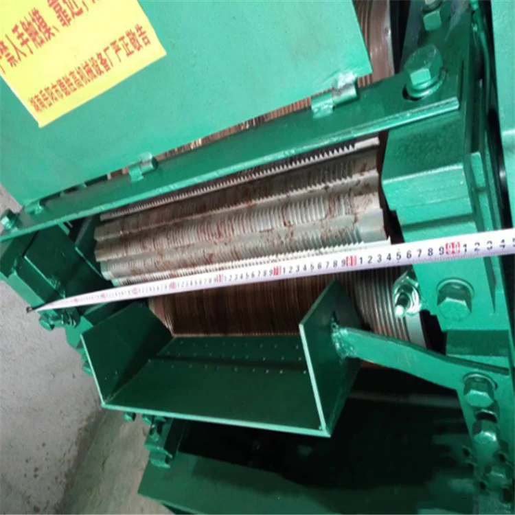 sugarcane juicer machine08.png