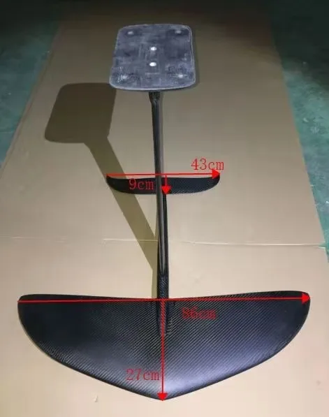 

Carbon fiber hydrofoil
