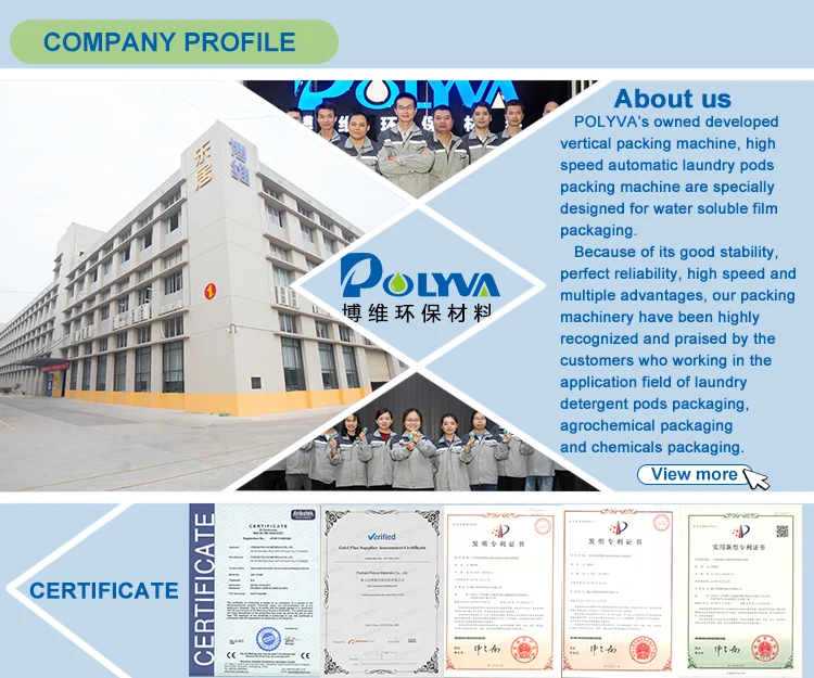 POLYVA laundry packaging machine manufacturing for missible oil-16