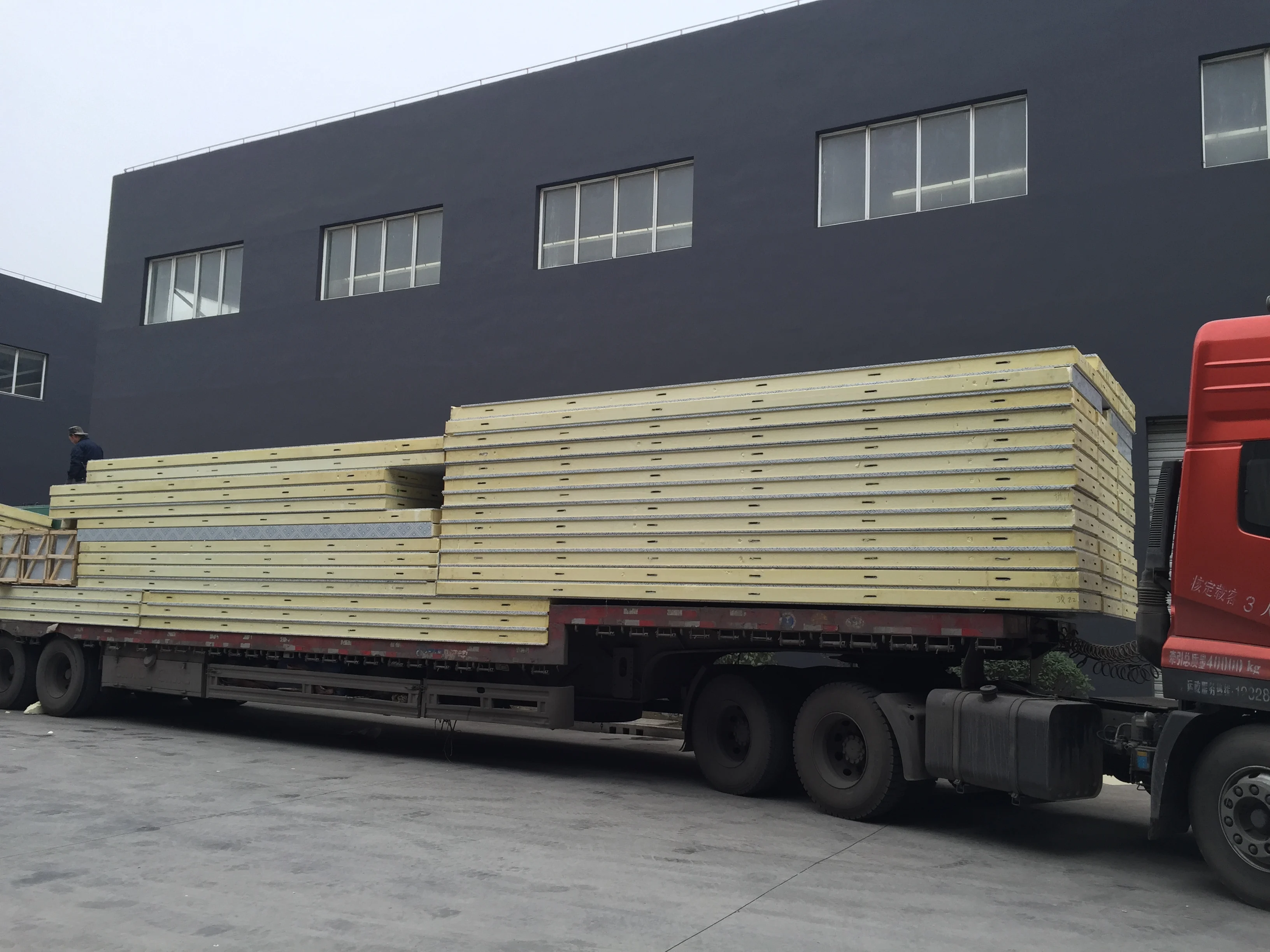 
Cold room refrigeration unit deep freezer for fish cold storage 
