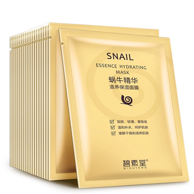 

Factory Price Private Label Organic Facial Skin Care Hydrating Mask Sheet Nourishing Whitening Snail Facial Moisturizing Mask, White color