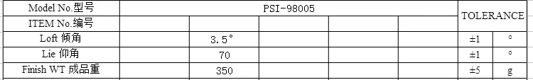 PSI-98005.png