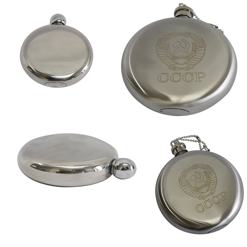 Stainless Steel 8 oz Hip Flask