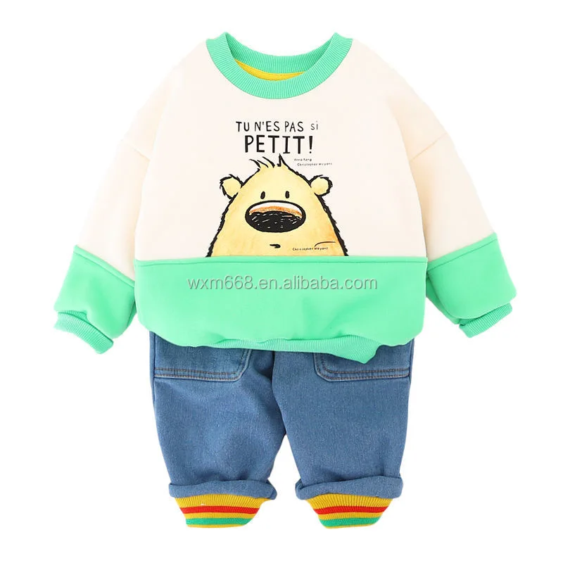 

Children's clothes autumn and winter boys set two sets of cheap boys set children's clothing wholesale