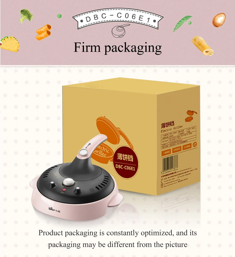 Pancake-machine_07.jpg