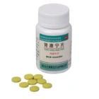 Shenkangning tablets kidney tonic drugs men sex health best supplement