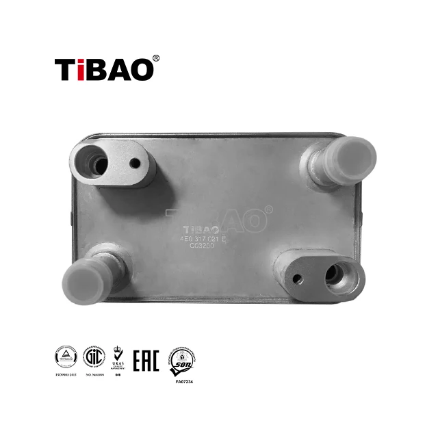 

TiBAO Auto Gear oil cooler for Audi A8 2002 - 2010 4E0317021E 381590171 8095189