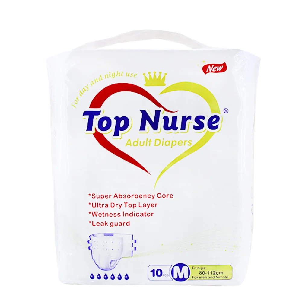 

Wholesale Free Samples Of Adult Diaper, Manufacturing Adult Diapers, White