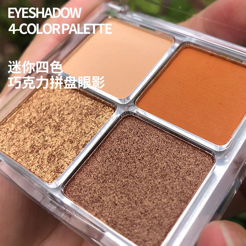 

Cosmetics Makeup MINI FOUR COLOR EYESHADOW Glitter Waterproof Luminous Custom Oem