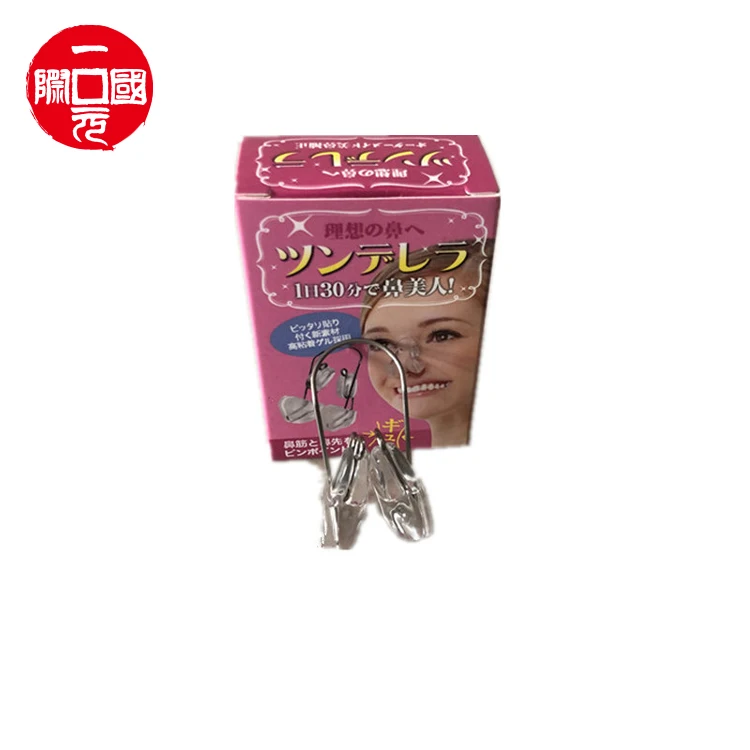 

High quality Nose up lifting nose straightener rhinoplasty mini clip beauty tools